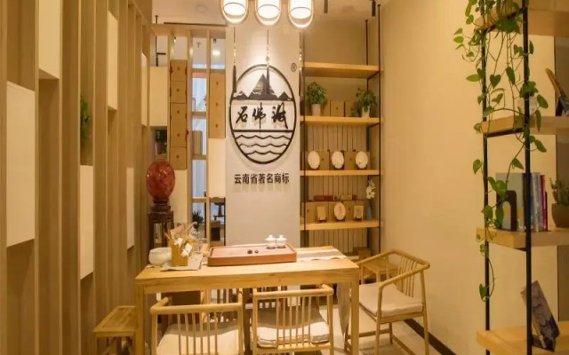 Hanting Hotel zhengdong area EXPO branch
