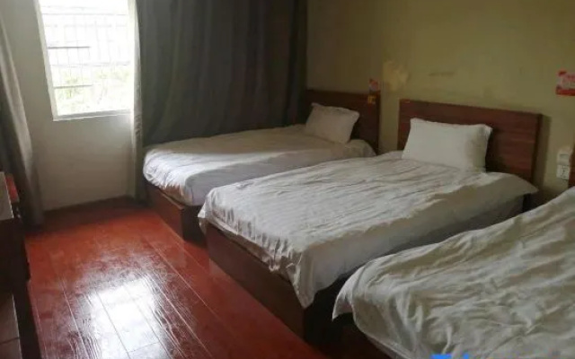 Ningbo Nantian Hotel