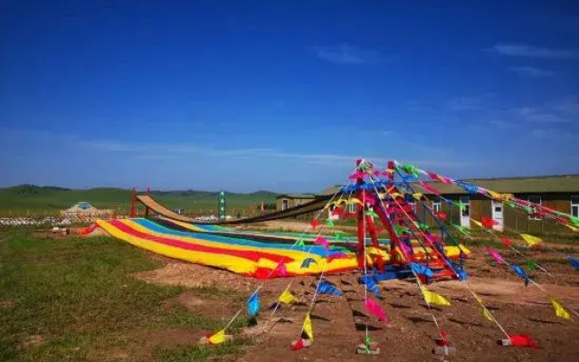 Chenglong Hotel (Ulan Butong Grassland Scenic Area)
