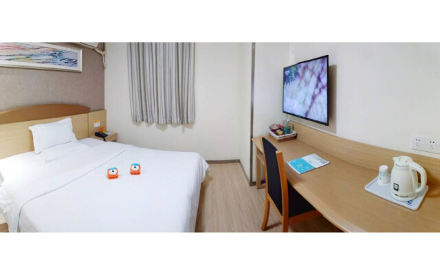 7 Days Inn Chongqing Shapingba Branch