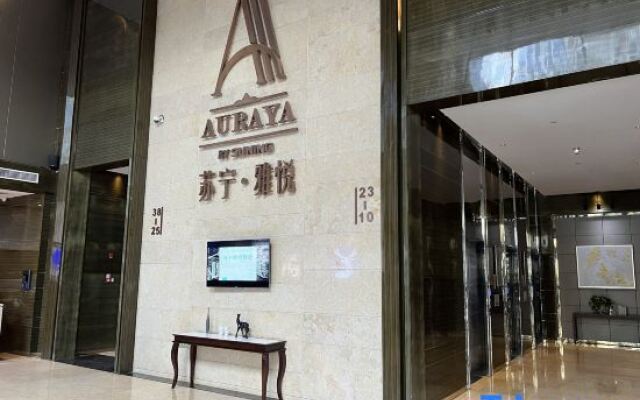 Quiet Time Film and Television Homestay