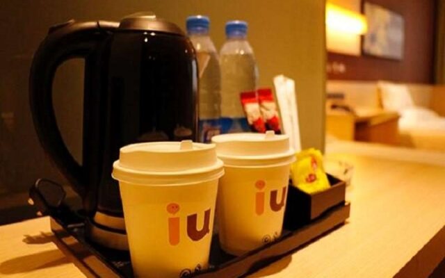 IU Hotel Chizhou Xiushanmen