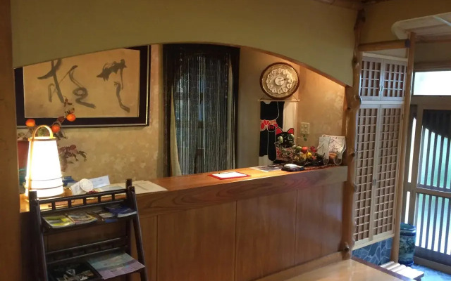 Hakone Ohiradai Onsen Sansuisou