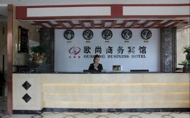 Oushang Business Hotel