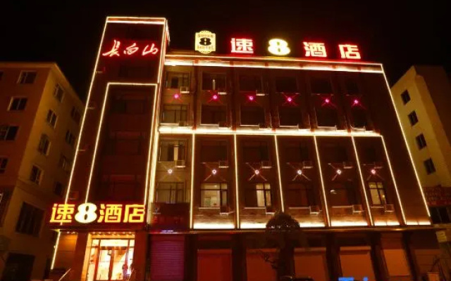 Super 8 Hotel (Fusong Commercial Street) – Exterior – Baishan