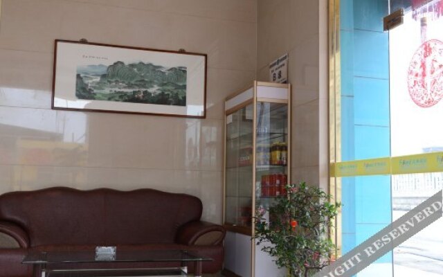 Wutongshu Hostel Changzhou Fulante Wuyi