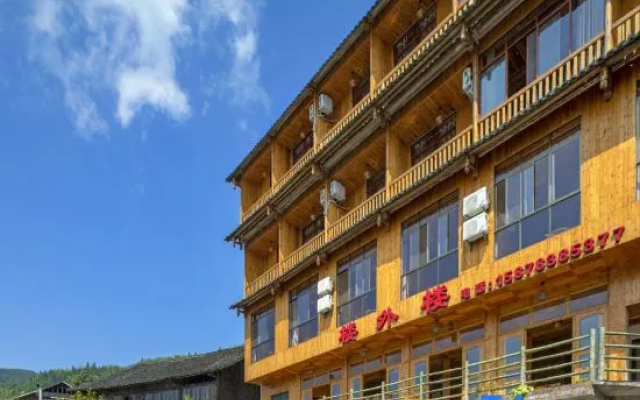 Longji Rice Terraces Lou Wai Lou Homestay