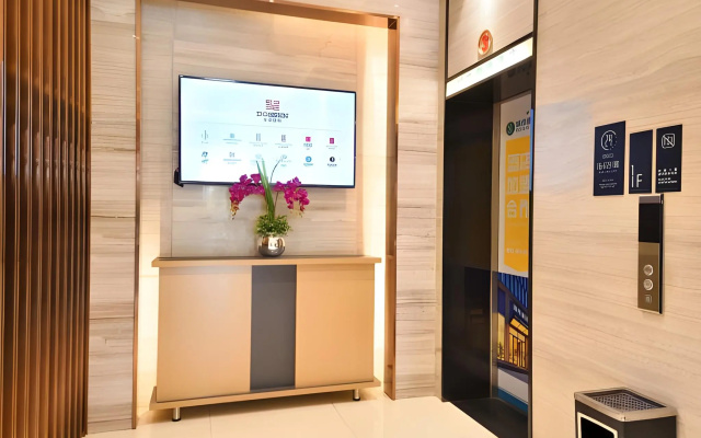 City Comfort Inn Wuhan Hankou Bei Light Rail Station – Lobby – Wuhan