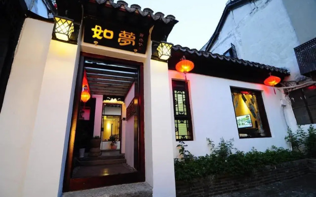 Xitang Langqiao Dream Inn