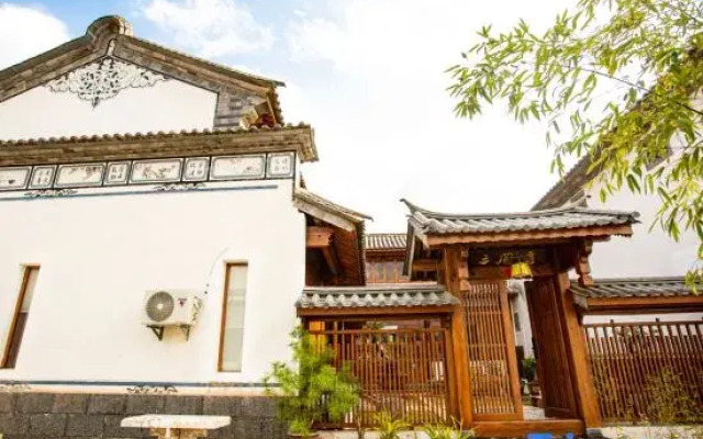 Akino Courtyard Homestay
