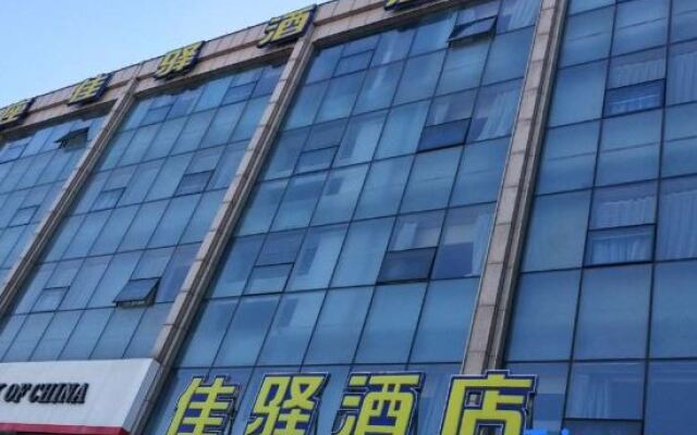 Grace Hotel Economic Development Zone