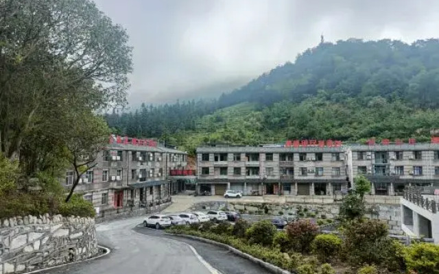 Guyue B&B