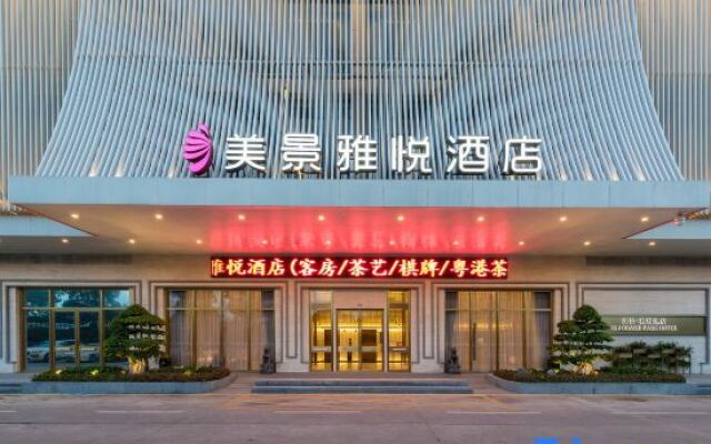 MJ Grand Park Hotel