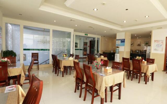 GreenTree Inn Zhoushan New Town Hotel