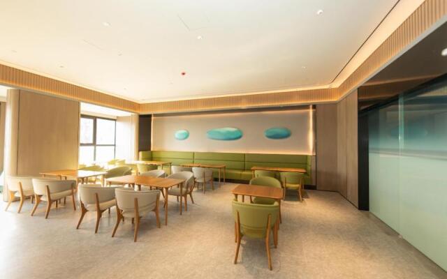 Ji Hotel Nantong small stone Bridge