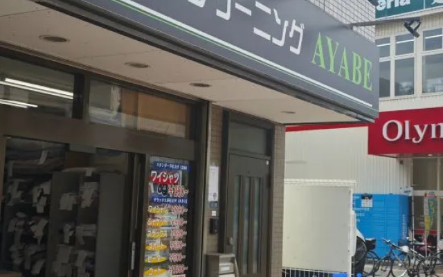 Skytree 2 min direct | Asakusa 6 min | Skytree Modern Stay – Exterior – Tokyo