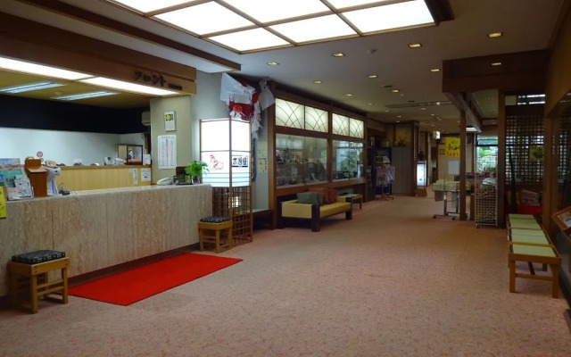 Gero Onsen Masuya
