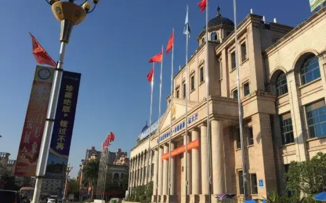 Bincheng Hotel (Dongxing ASEAN Avenue Port Branch)