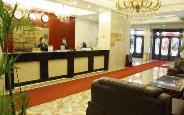Wanhao Hotel – Lobby – Qingan