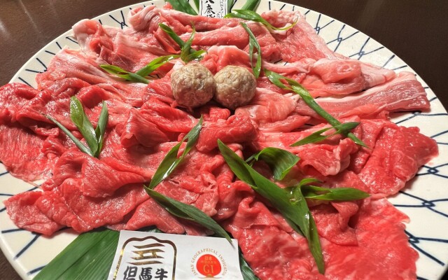 Kinosaki Onsen Yamatoya