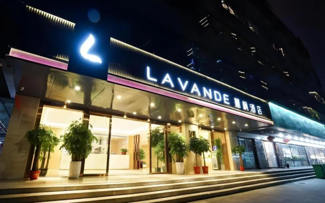 Lavande Hotel (Wuhan Jiqing Street)