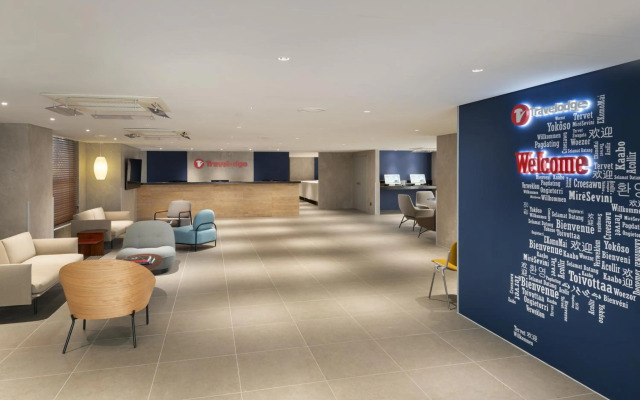 Travelodge Myeongdong Namsan