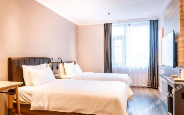 HanTing Hotel (Taiyuan Xinghuajie Shanmushi Square)