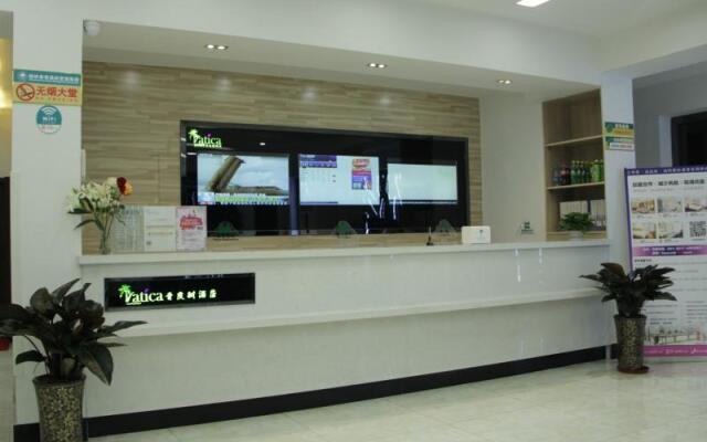 Vatica TianJin Bus  Station Home World