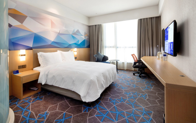Holiday Inn Express Qidong Downtown