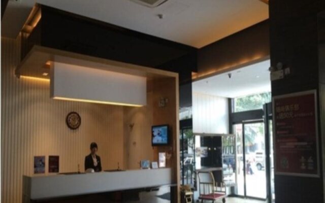 Jinjiang Inn Danjiangkou Chezhan Road