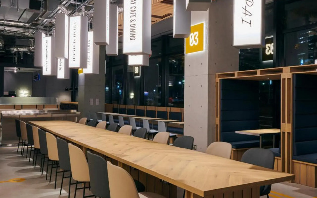 ibis Styles Nagoya