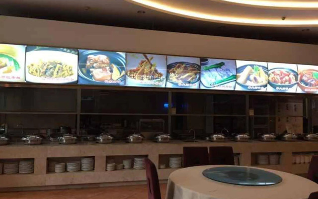 Vienna International Hotel Foshan Haiyue Branch