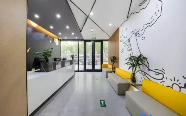 IU Hotel (Beijing Wukesong Branch)