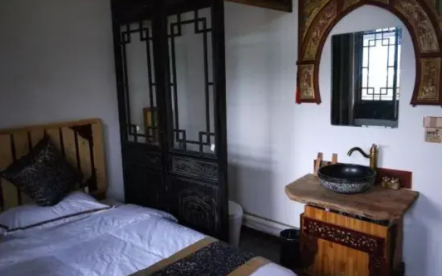 Libo Cottage Inn