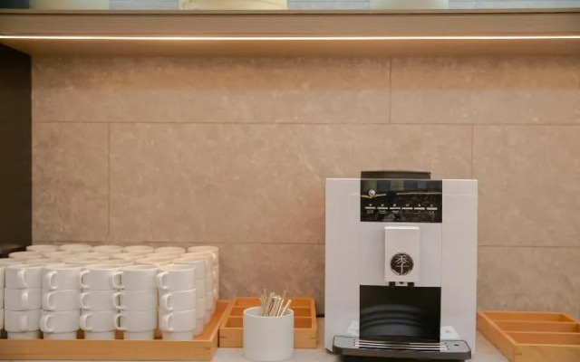 JI Hotel (Beijing Changying Paradise Walk)