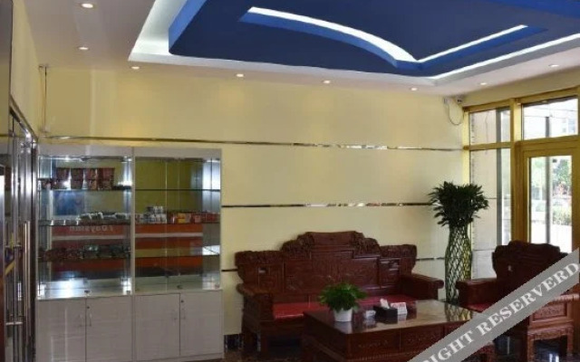 7Days Inn Chain Hotel (Beijing Yinghai Huangyi Road Nanhai Jiayuan)