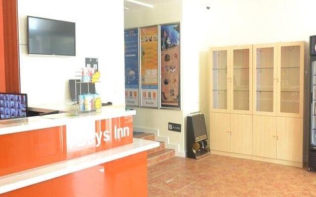 7Days Inn Hohhot Railway Station