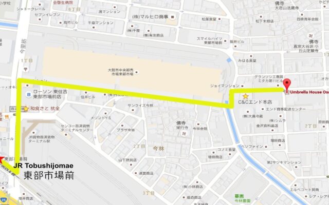 Umbrella House Osaka - Hostel