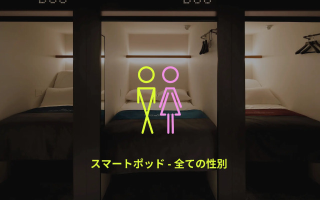 The Millennials Shibuya