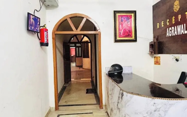AGRAWAL INN Guest House