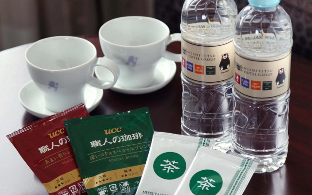 Nishitetsu Grand Hotel