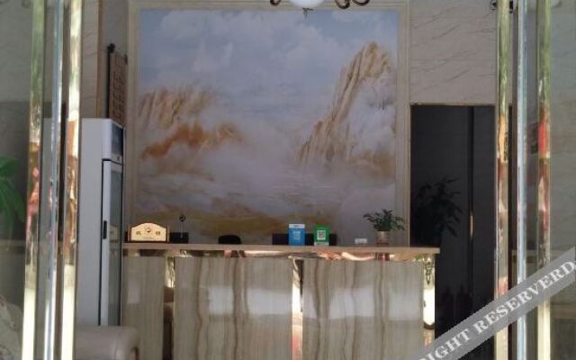 Zhaoping Shangyi Hotel