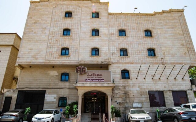 Safwat Al Amal Suites - Caters to Families