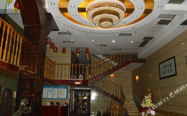 Furongyuan Hotel