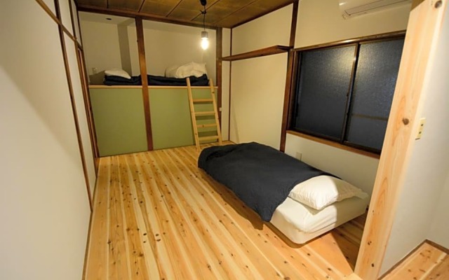 Guesthouse giwa - Vacation STAY 23190v