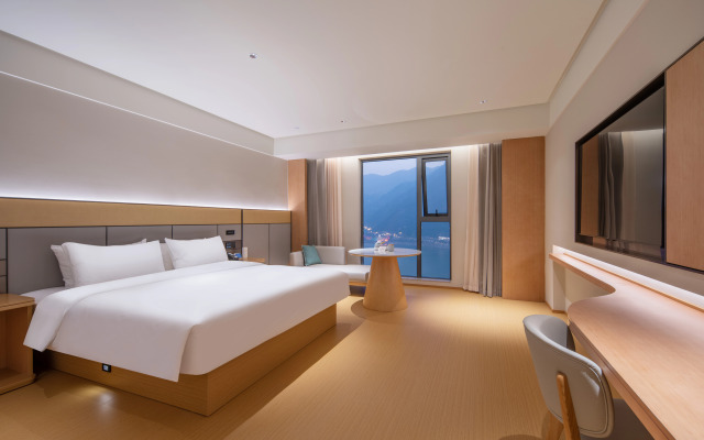 JI Hotel (Chongqing Wushan Municipal Plaza)