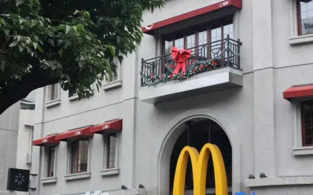 Shantou Small Park Hotel