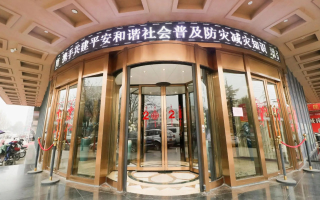 Yaju Hotel Kunlun Lushan