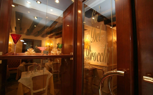 Locanda Ca' Del Brocchi