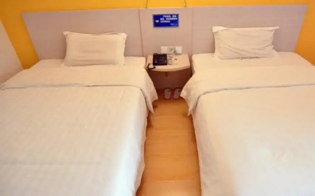 7Days Inn Yantai Changjiang Road Jindong Community